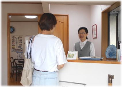 �X�g���X�P�A��t